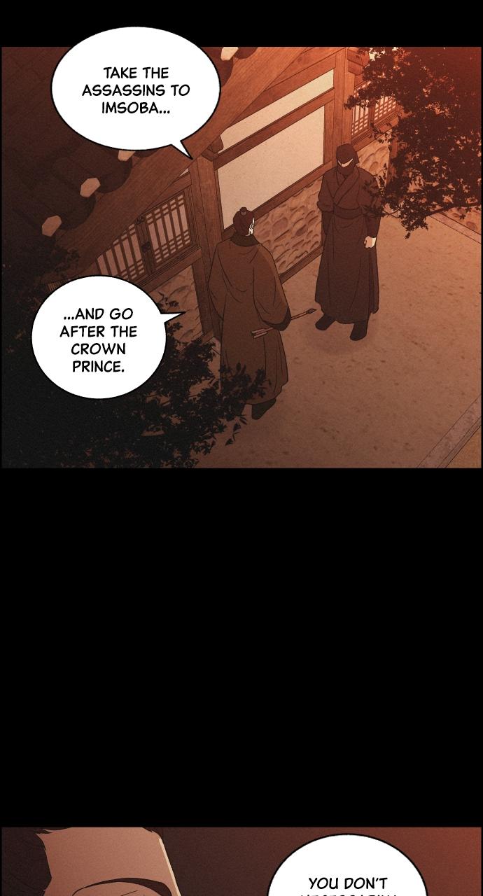 Read Love Song for Illusion EN Manga Online