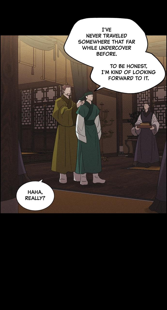 Read Love Song for Illusion EN Manga Online