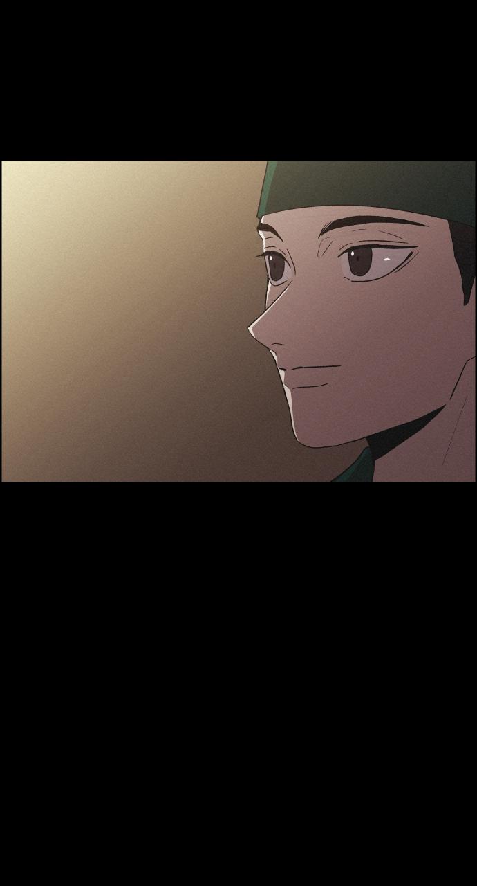 Read Love Song for Illusion EN Manga Online