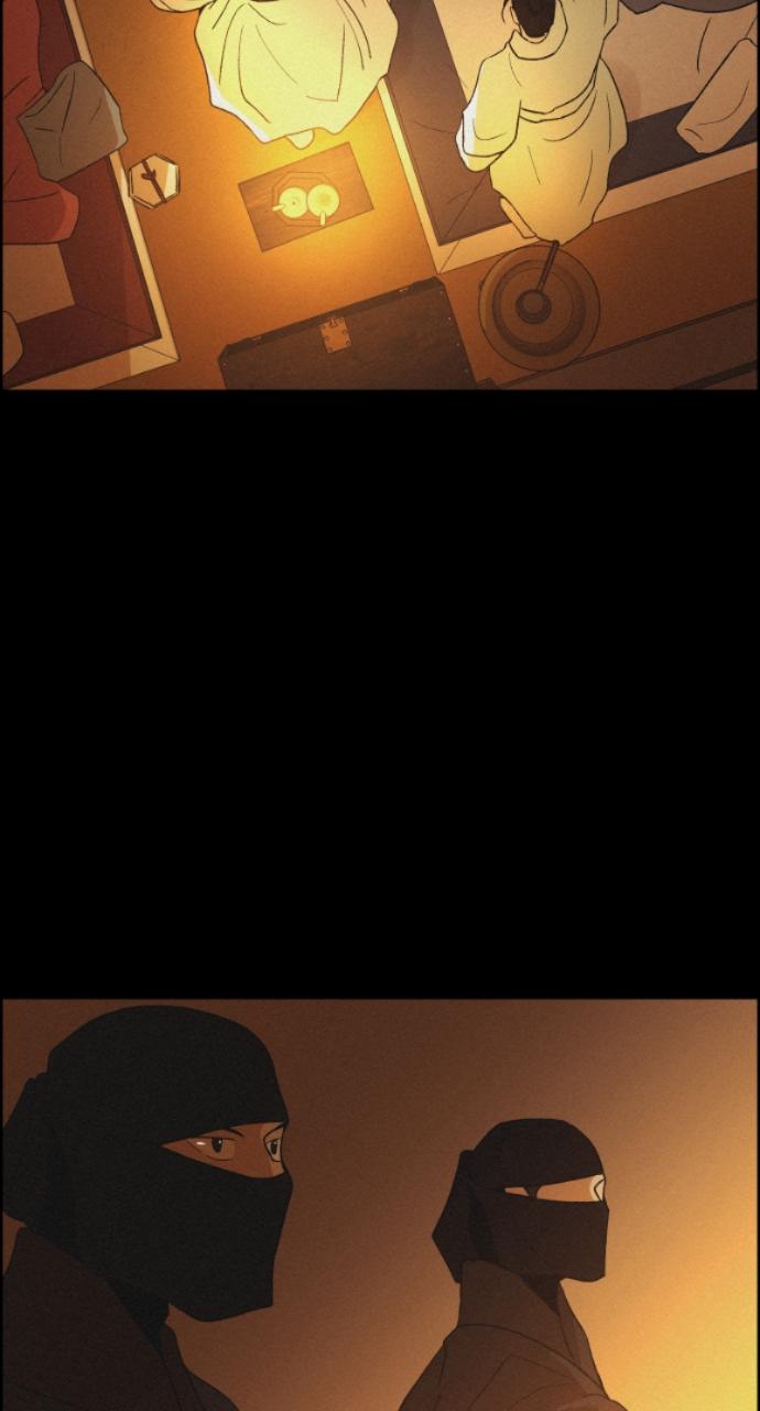 Read Love Song for Illusion EN Manga Online