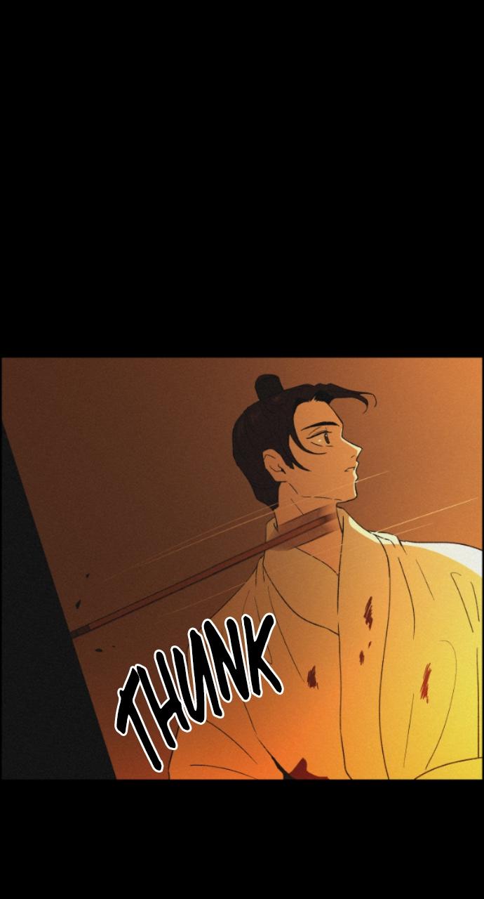 Read Love Song for Illusion EN Manga Online