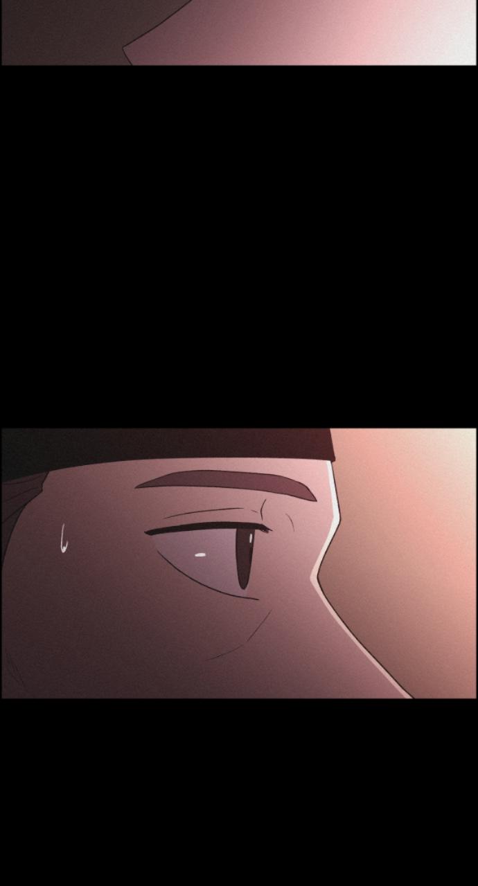 Read Love Song for Illusion EN Manga Online