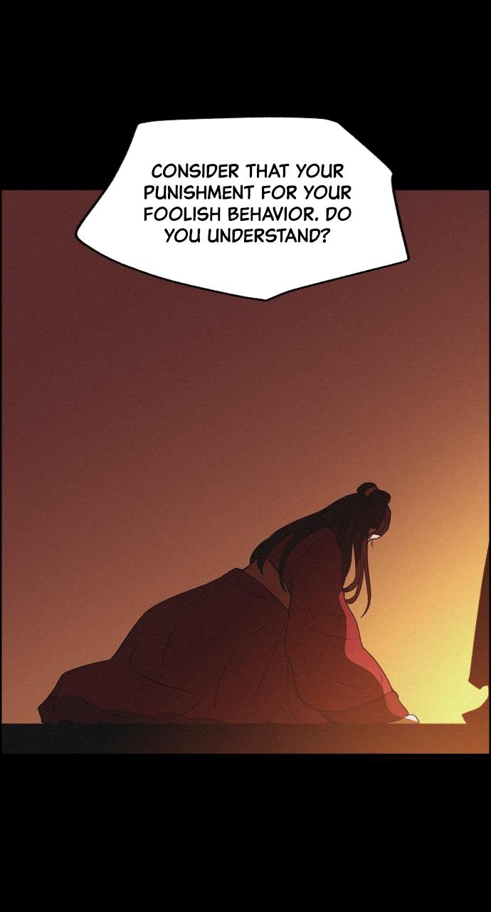 Read Love Song for Illusion EN Manga Online