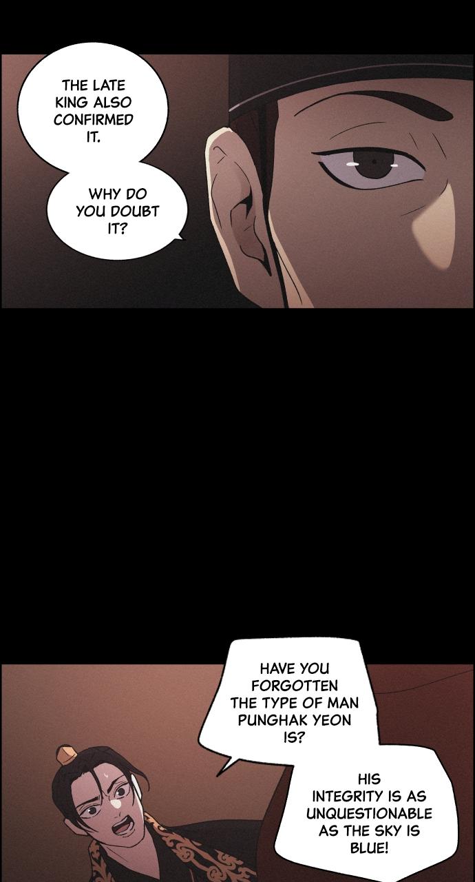 Read Love Song for Illusion EN Manga Online