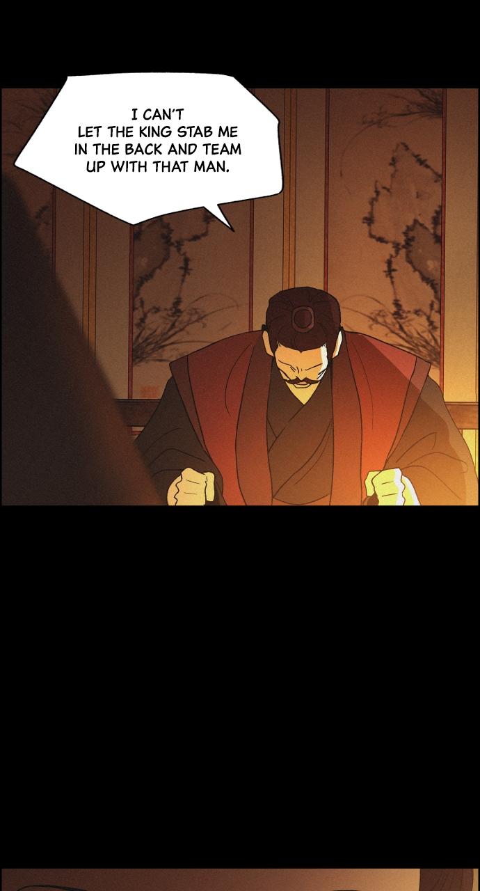 Read Love Song for Illusion EN Manga Online