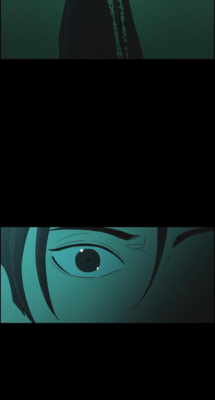 Read Love Song for Illusion EN Manga Online