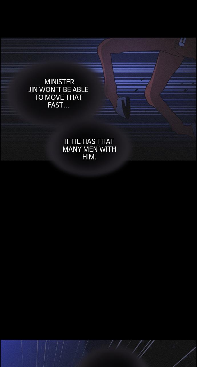 Read Love Song for Illusion EN Manga Online