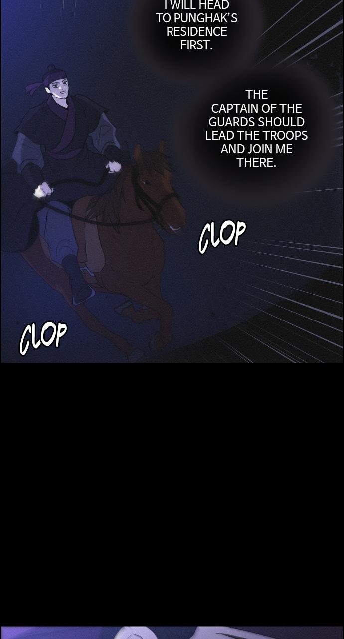 Read Love Song for Illusion EN Manga Online