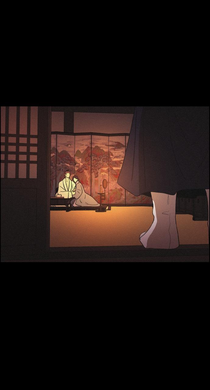 Read Love Song for Illusion EN Manga Online