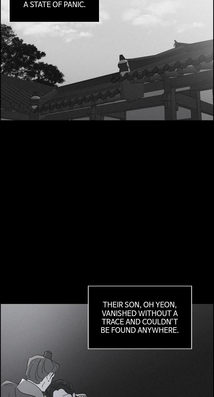 Read Love Song for Illusion EN Manga Online