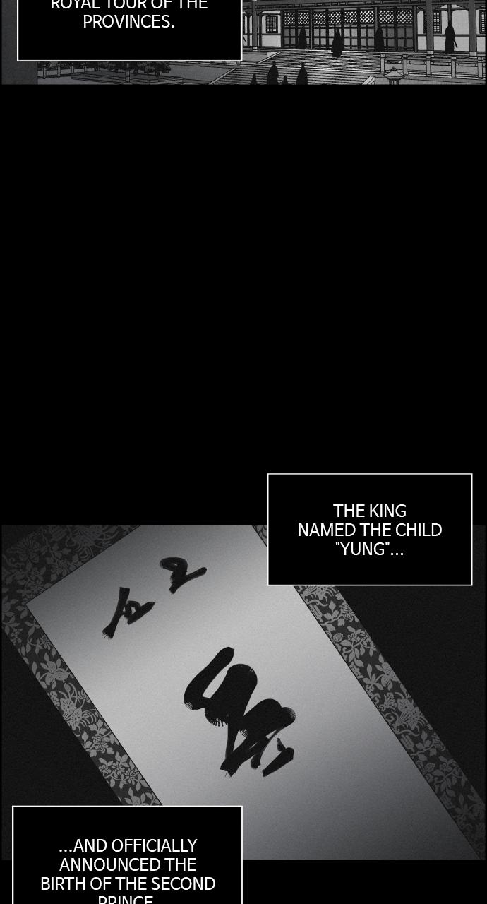 Read Love Song for Illusion EN Manga Online