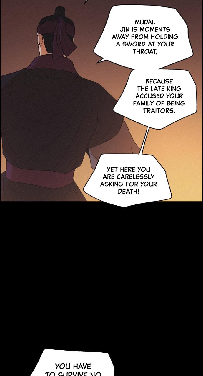 Read Love Song for Illusion EN Manga Online