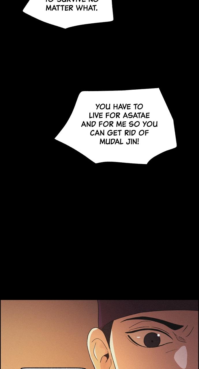 Read Love Song for Illusion EN Manga Online