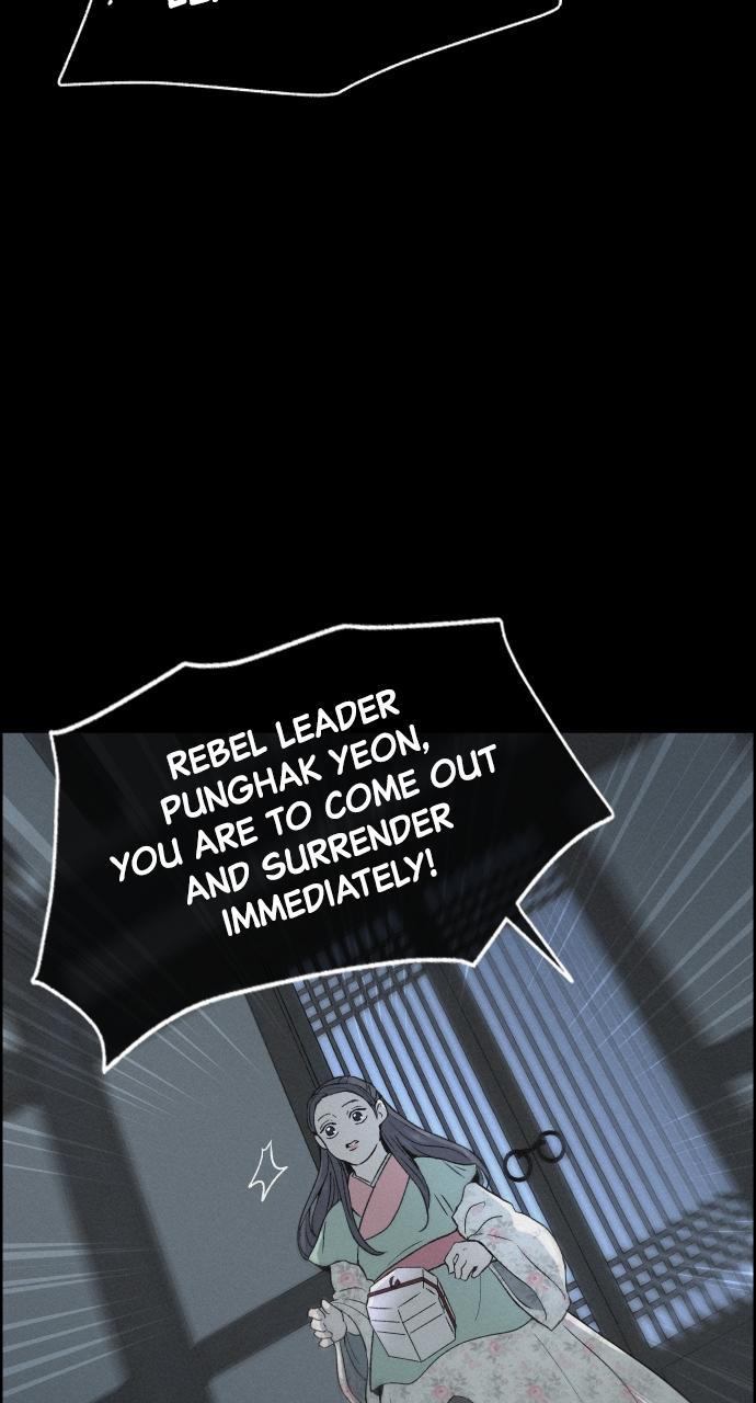 Read Love Song for Illusion EN Manga Online