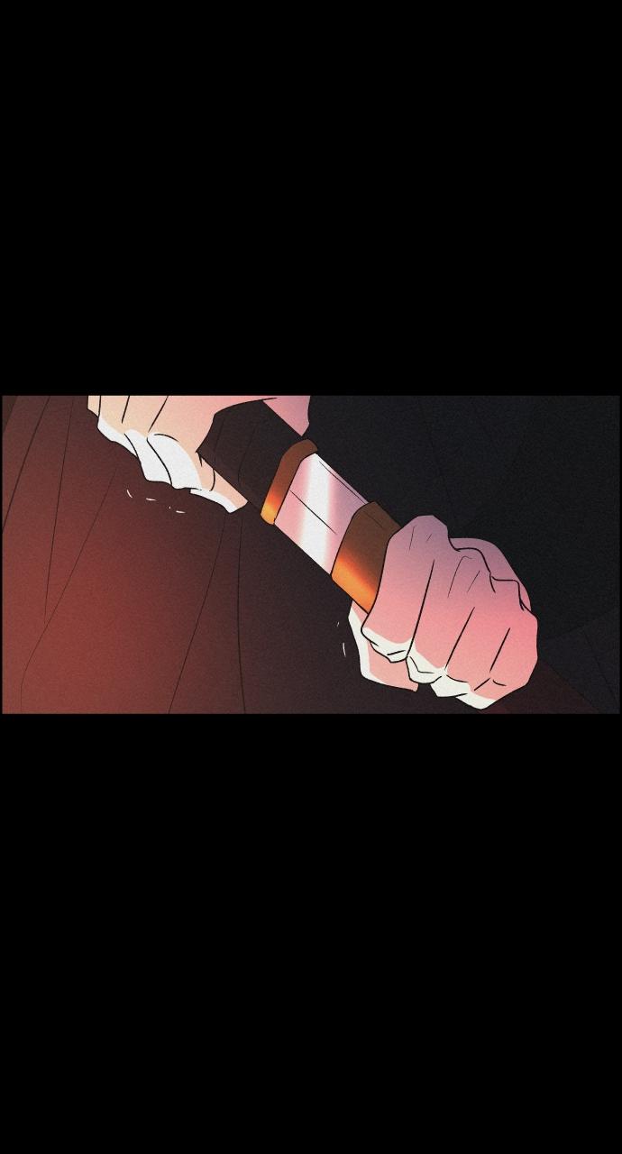 Read Love Song for Illusion EN Manga Online