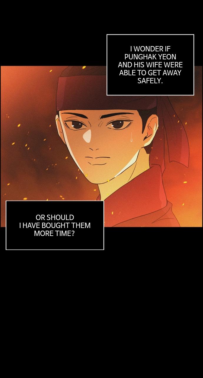 Read Love Song for Illusion EN Manga Online