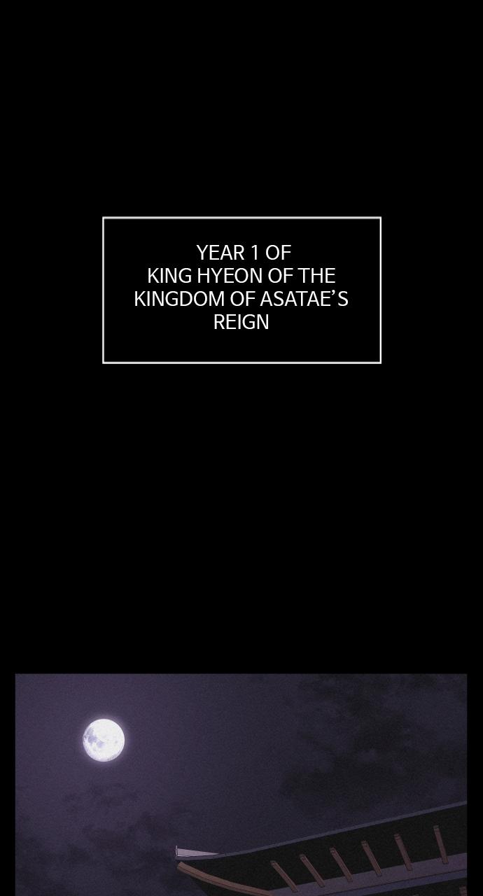 Read Love Song for Illusion EN Manga Online