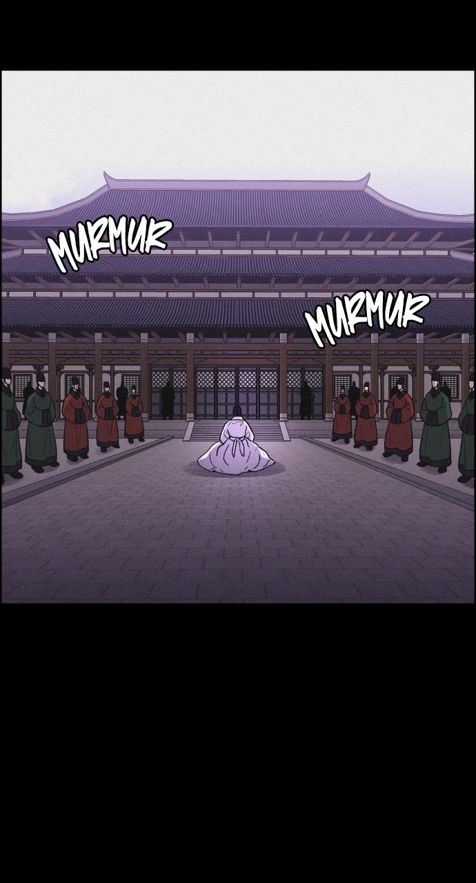 Read Love Song for Illusion EN Manga Online