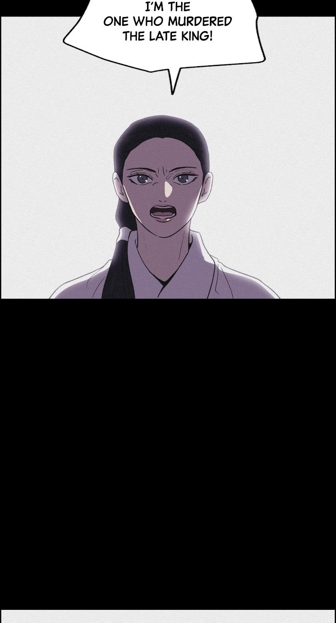 Read Love Song for Illusion EN Manga Online