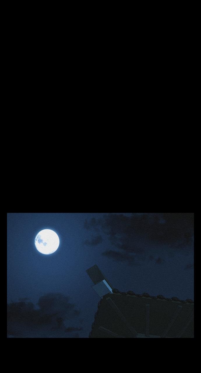 Read Love Song for Illusion EN Manga Online