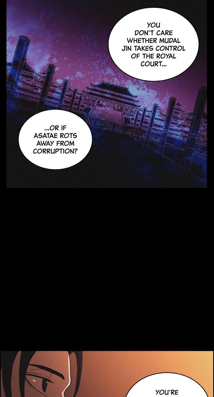 Read Love Song for Illusion EN Manga Online