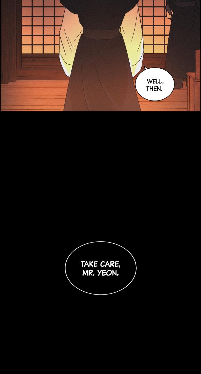 Read Love Song for Illusion EN Manga Online