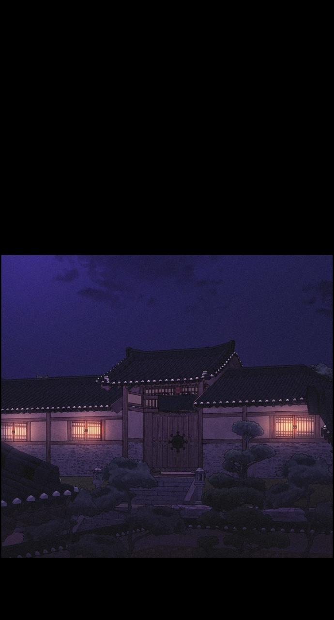 Read Love Song for Illusion EN Manga Online