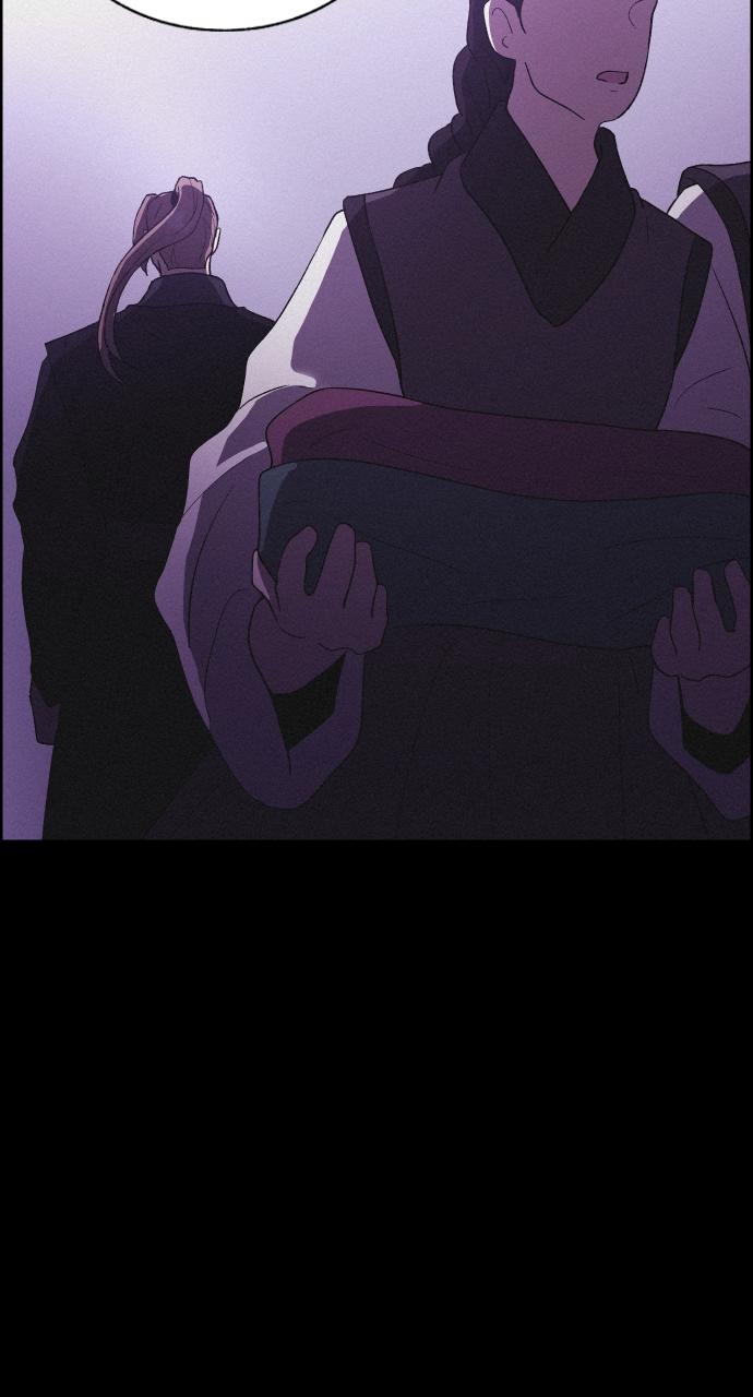 Read Love Song for Illusion EN Manga Online