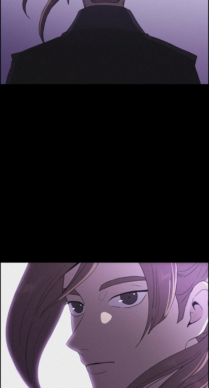 Read Love Song for Illusion EN Manga Online