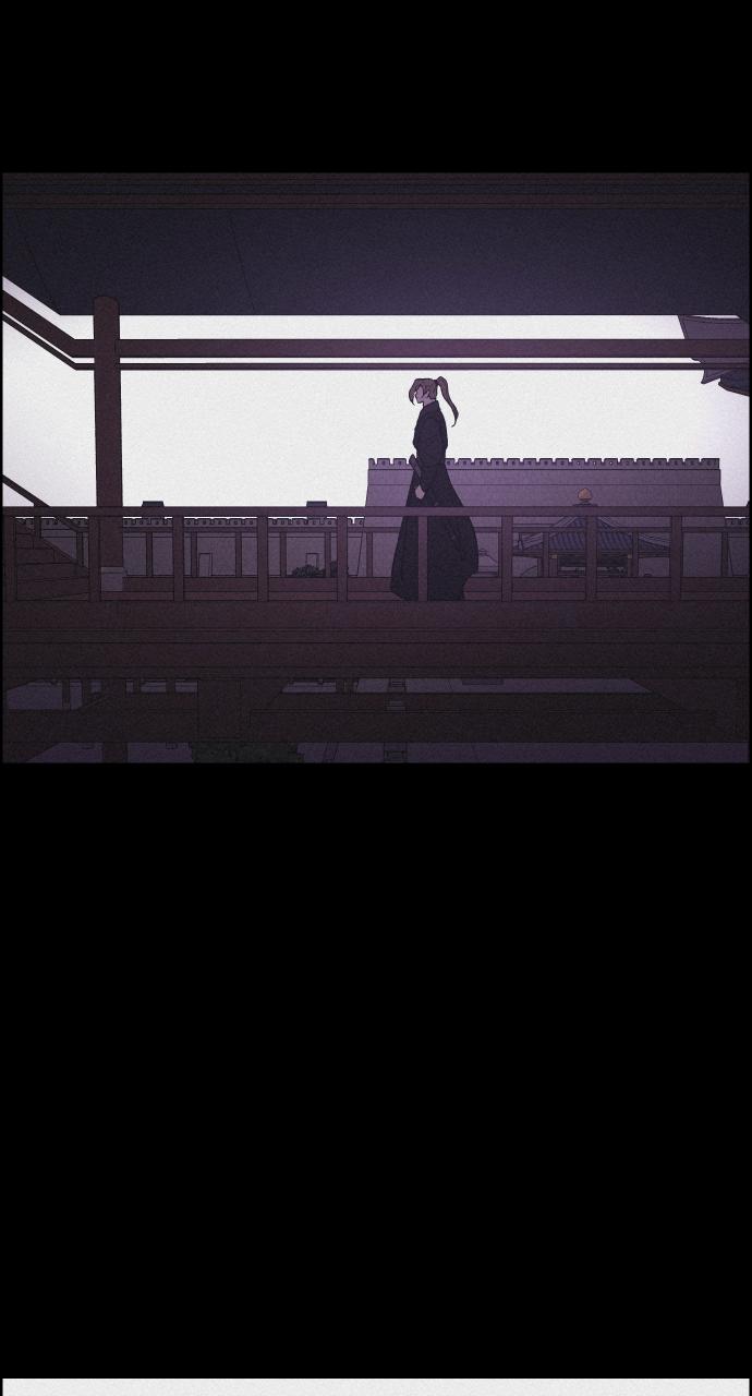 Read Love Song for Illusion EN Manga Online