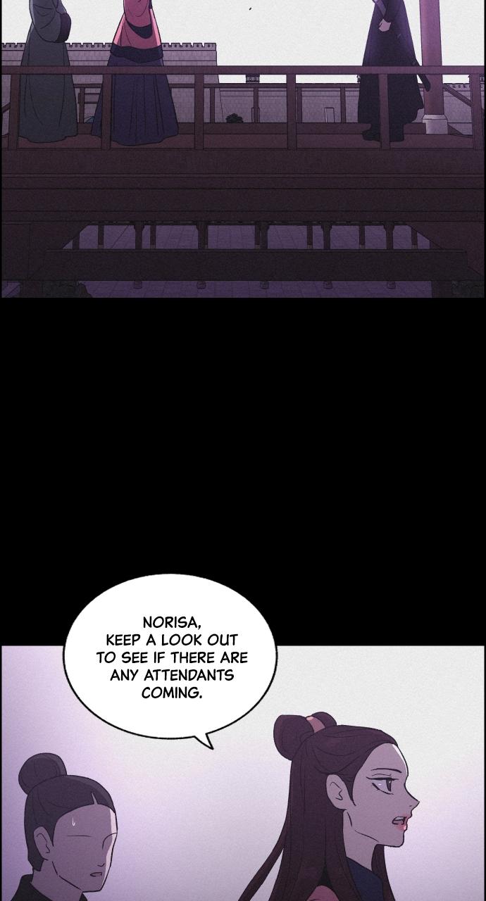 Read Love Song for Illusion EN Manga Online