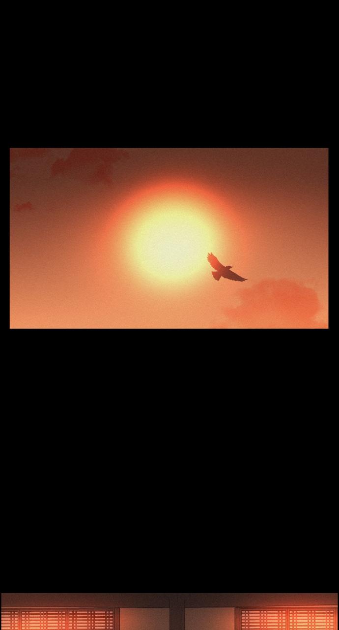 Read Love Song for Illusion EN Manga Online