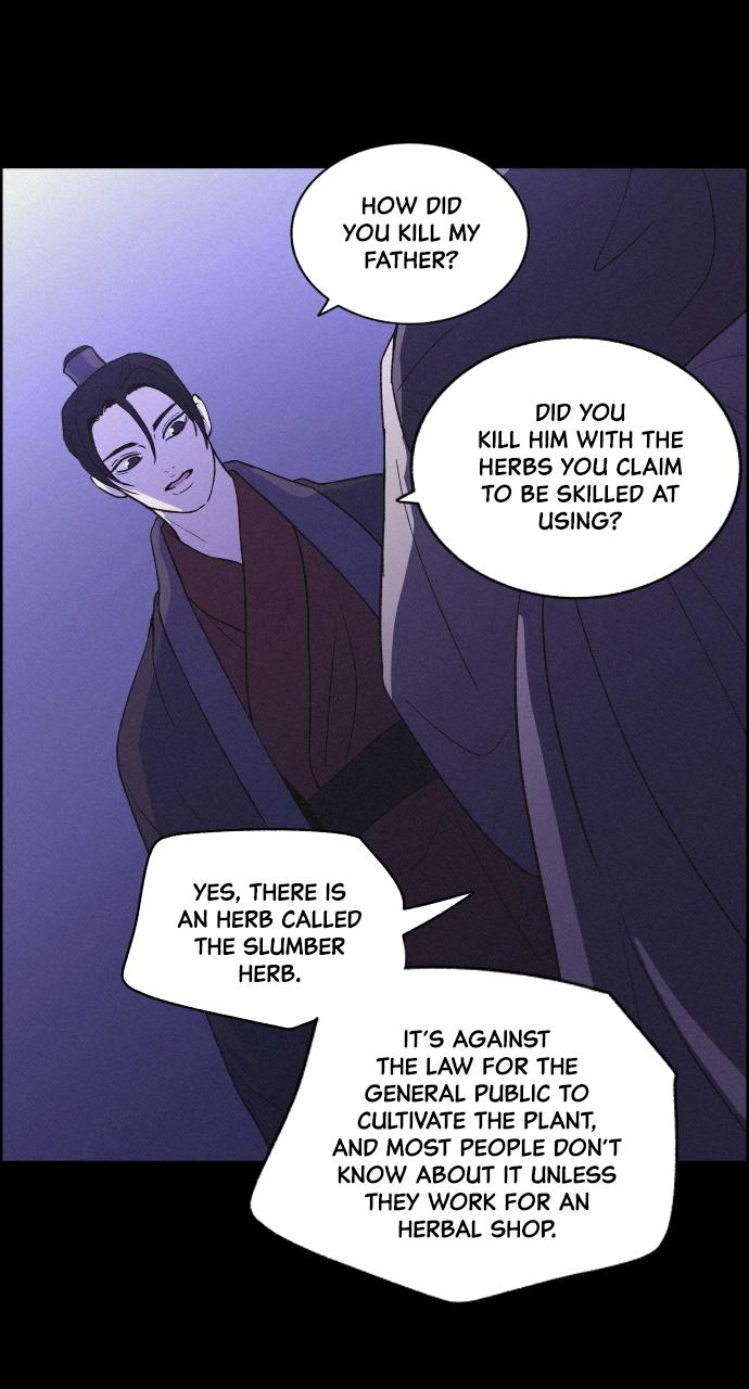 Read Love Song for Illusion EN Manga Online