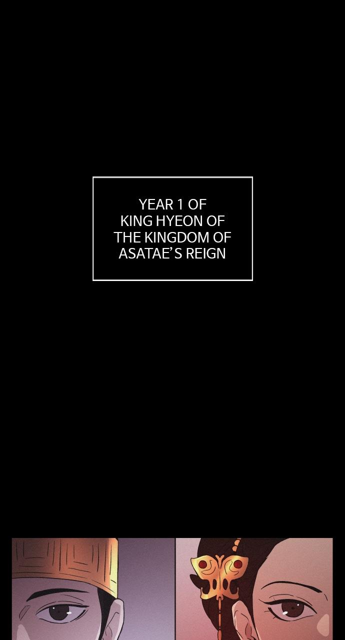 Read Love Song for Illusion EN Manga Online