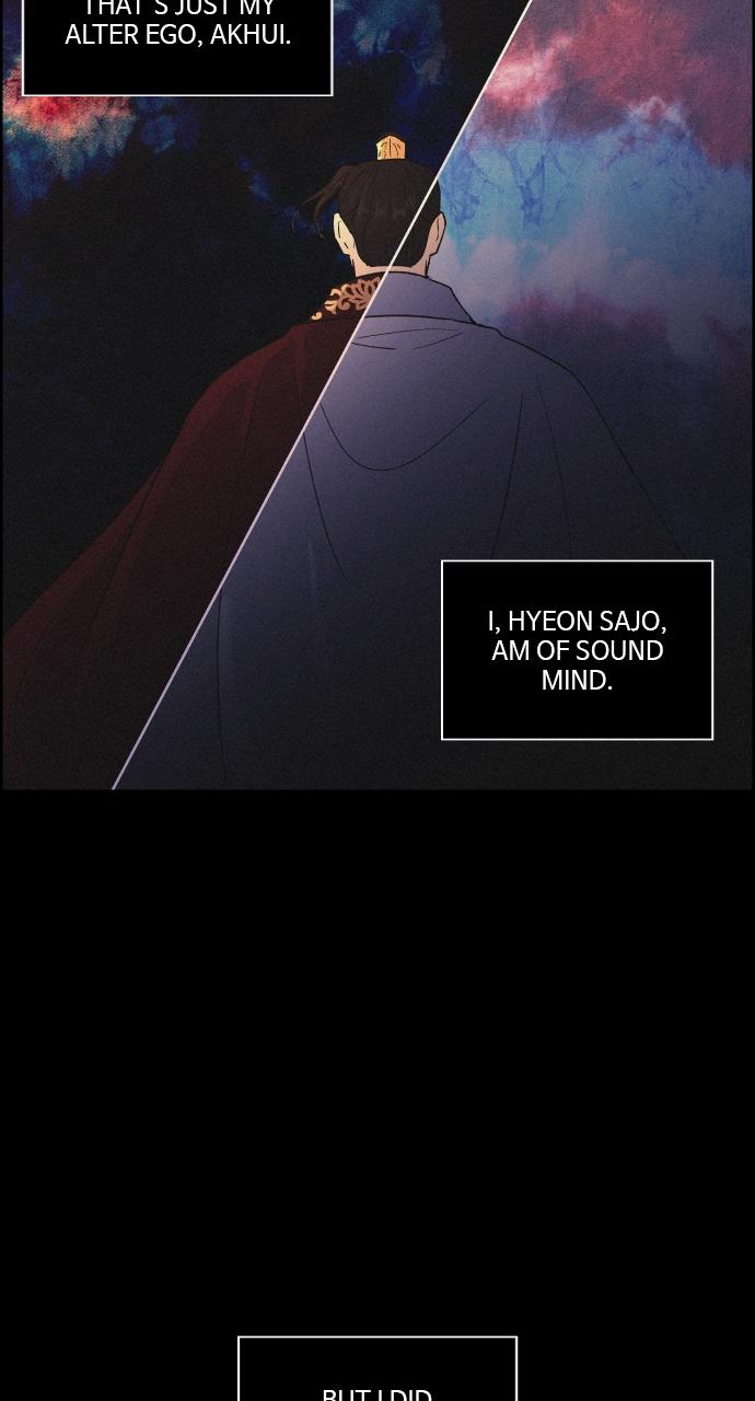 Read Love Song for Illusion EN Manga Online