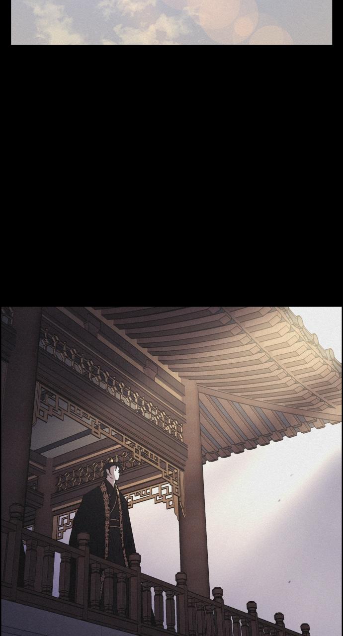 Read Love Song for Illusion EN Manga Online