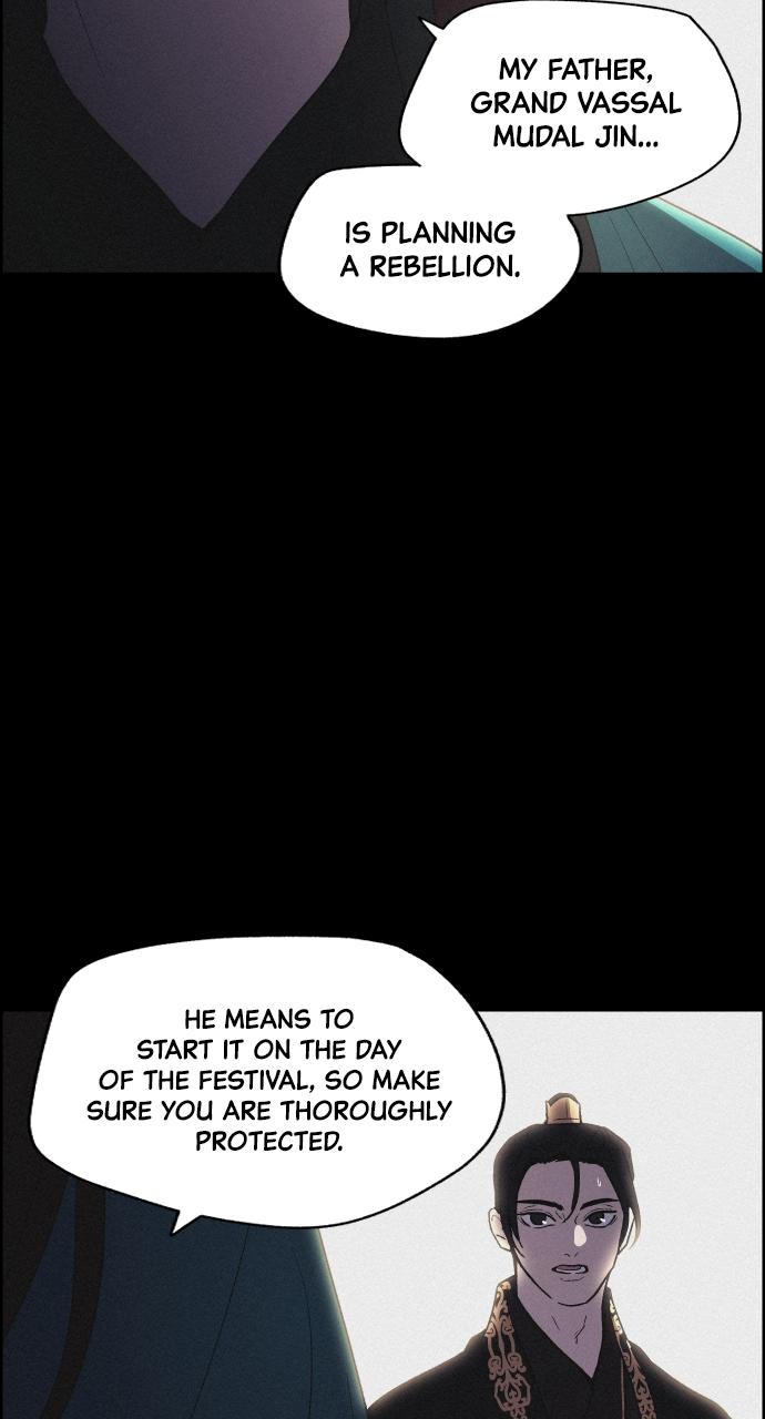 Read Love Song for Illusion EN Manga Online