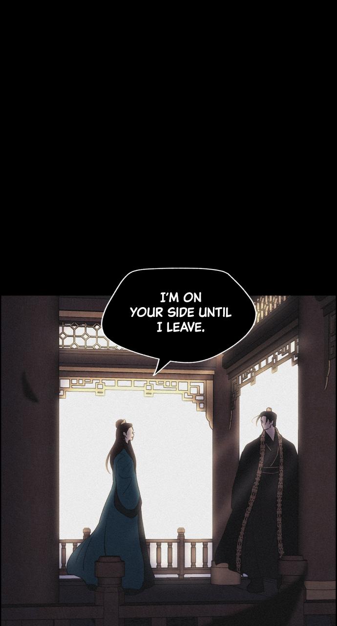 Read Love Song for Illusion EN Manga Online