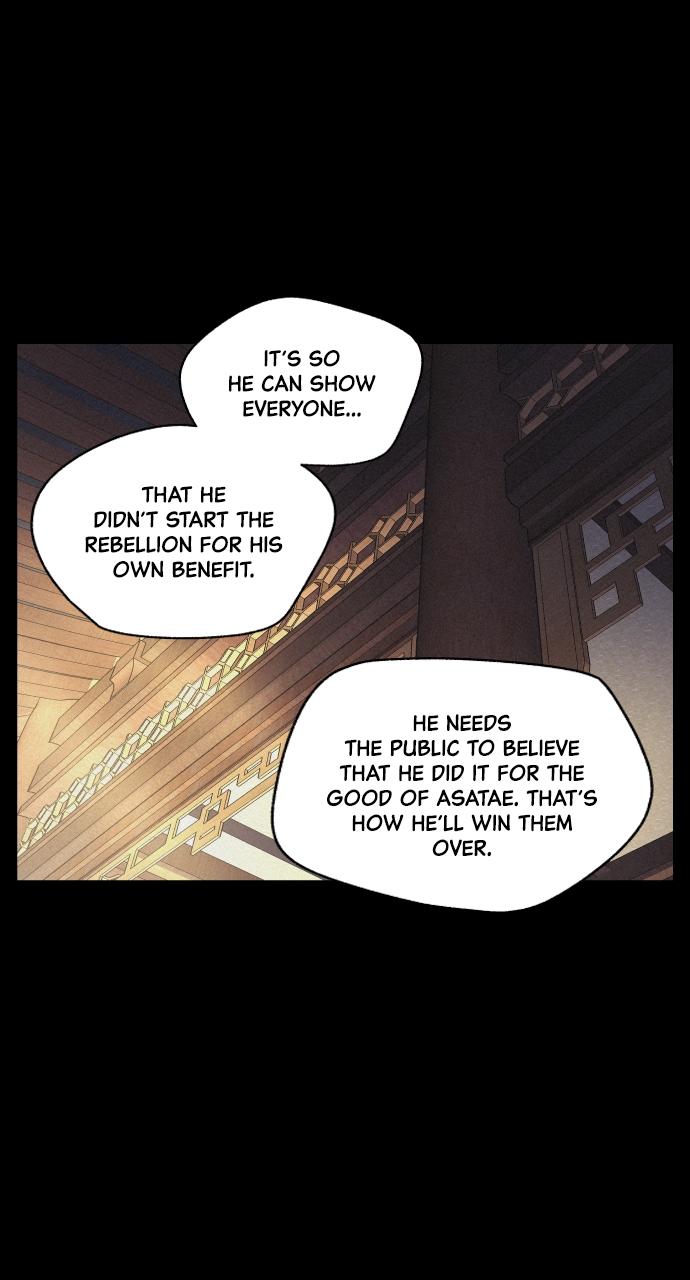 Read Love Song for Illusion EN Manga Online