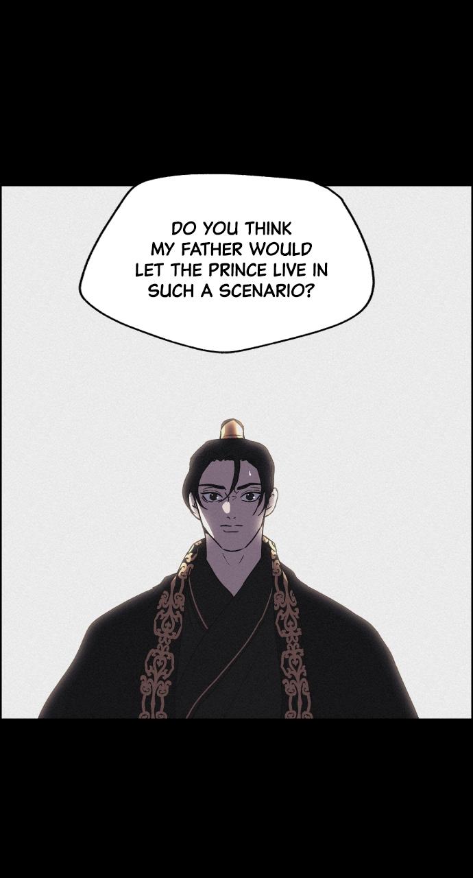 Read Love Song for Illusion EN Manga Online