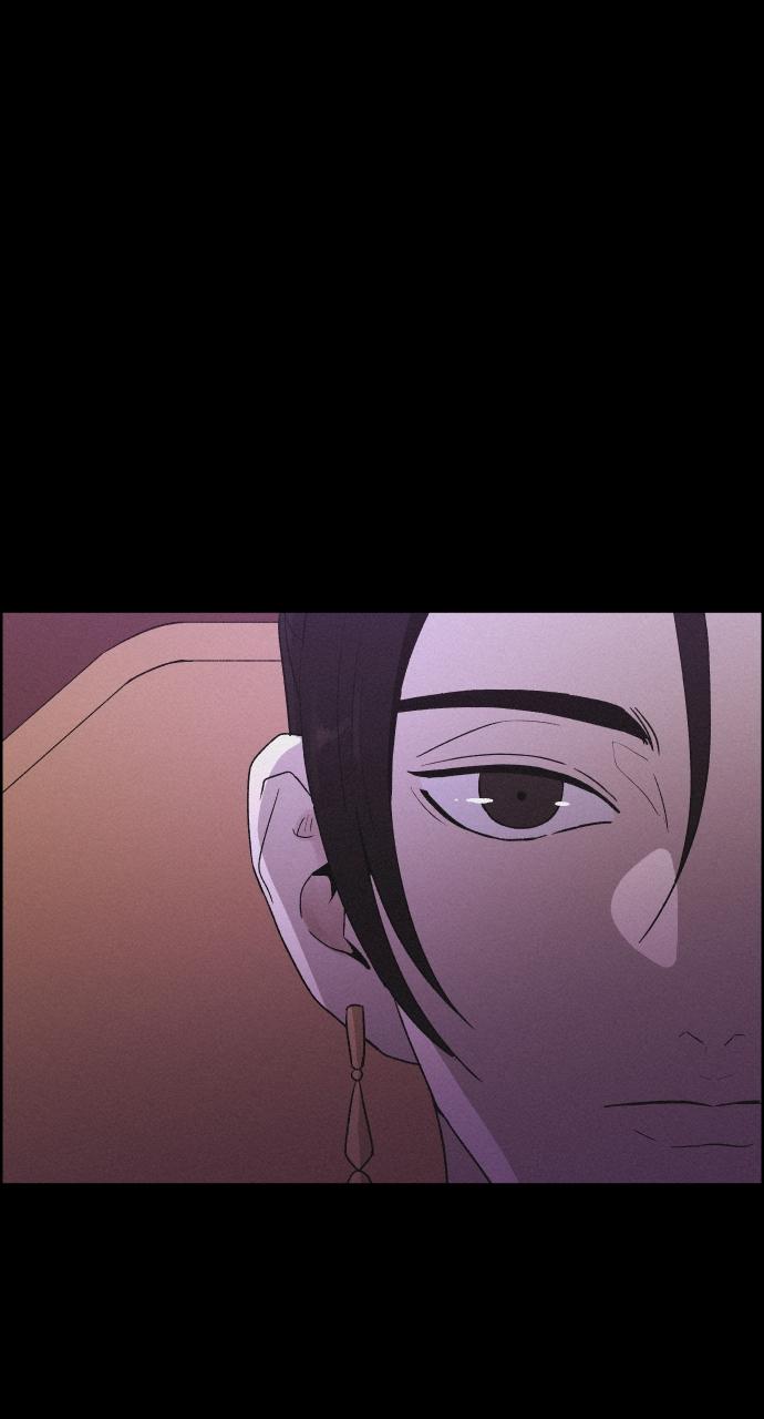 Read Love Song for Illusion EN Manga Online