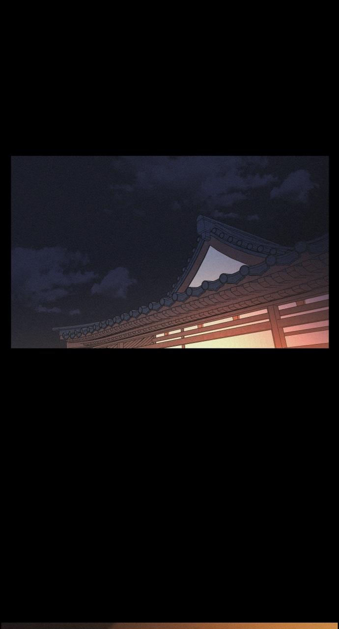 Read Love Song for Illusion EN Manga Online