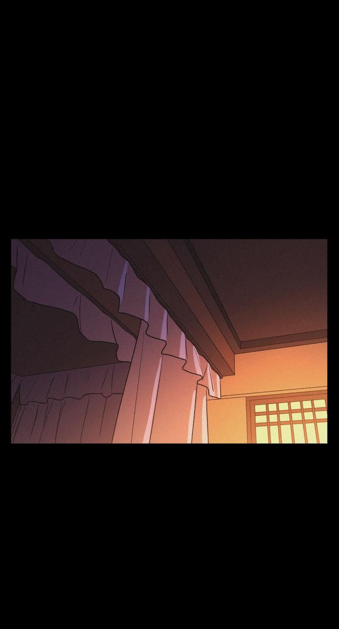 Read Love Song for Illusion EN Manga Online