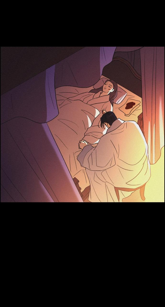 Read Love Song for Illusion EN Manga Online