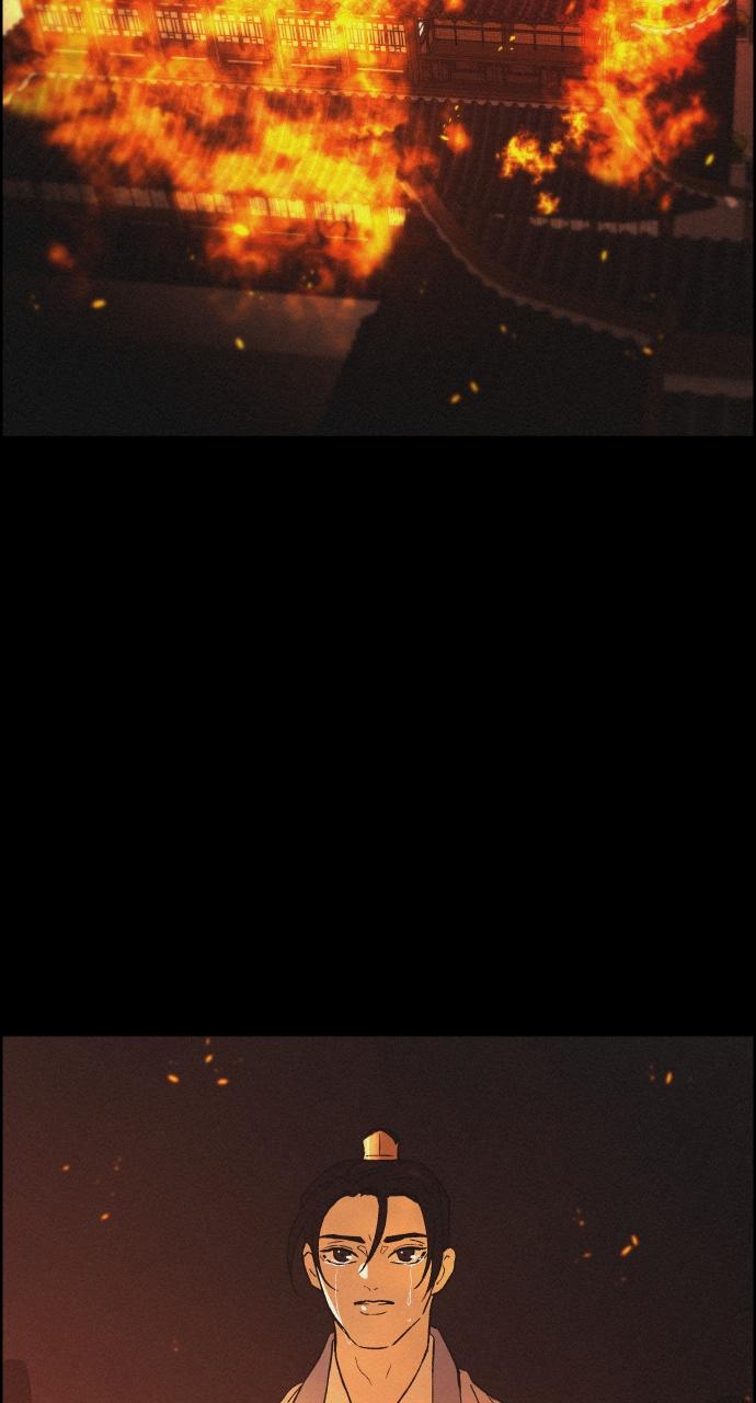 Read Love Song for Illusion EN Manga Online