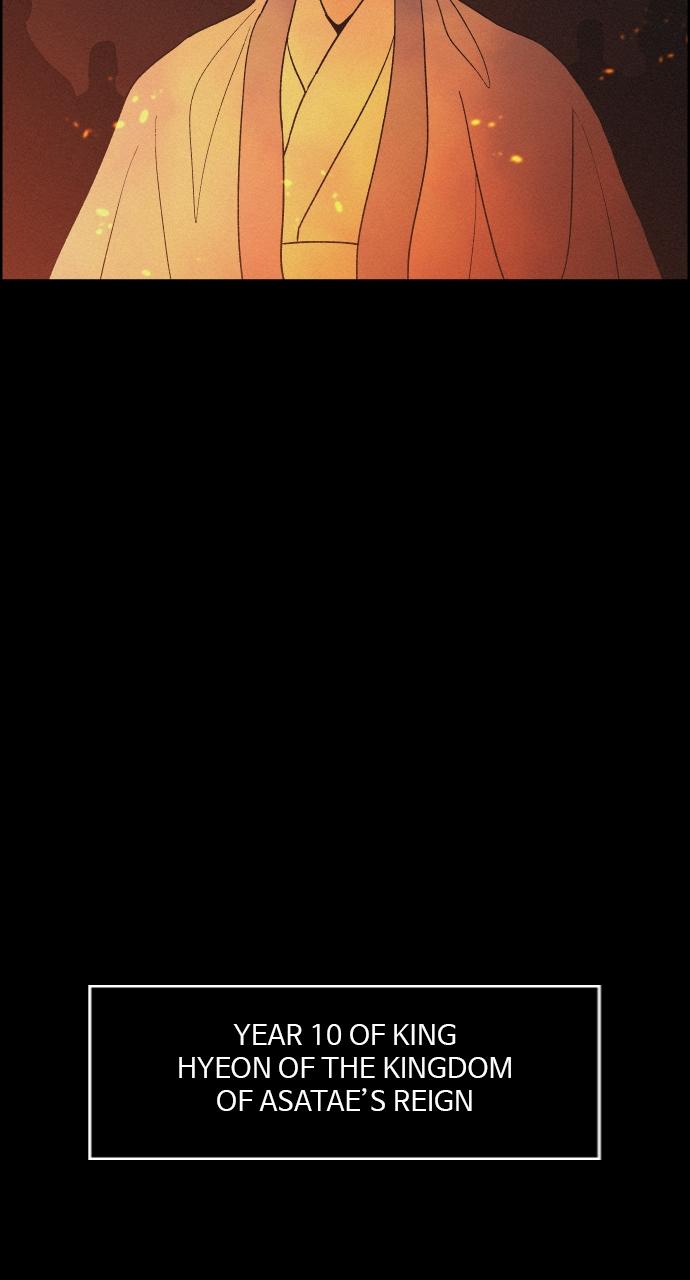 Read Love Song for Illusion EN Manga Online