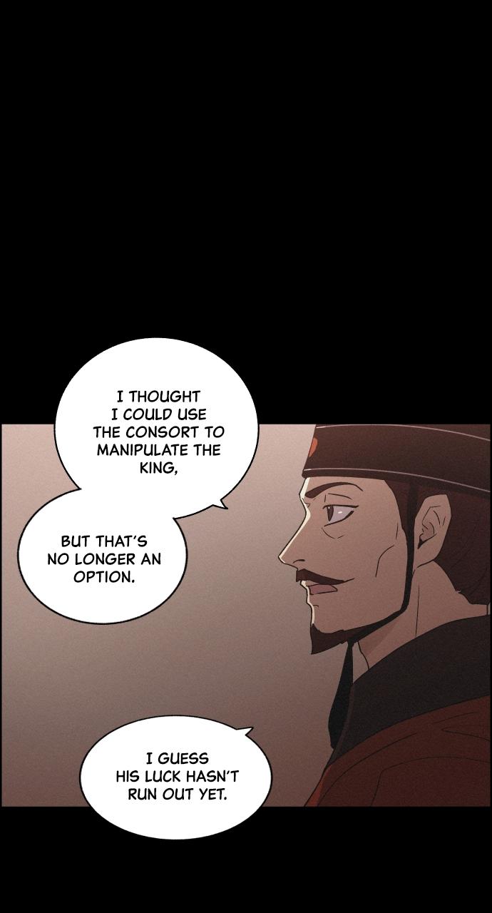 Read Love Song for Illusion EN Manga Online