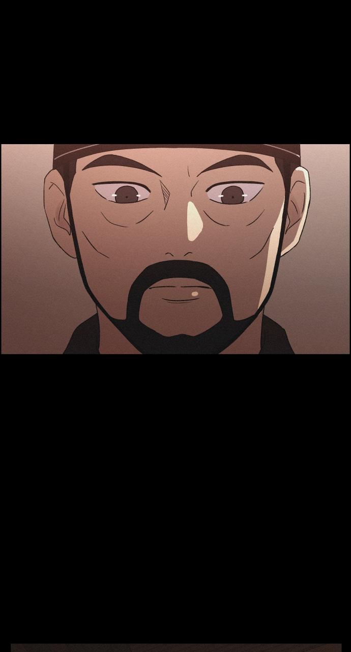 Read Love Song for Illusion EN Manga Online