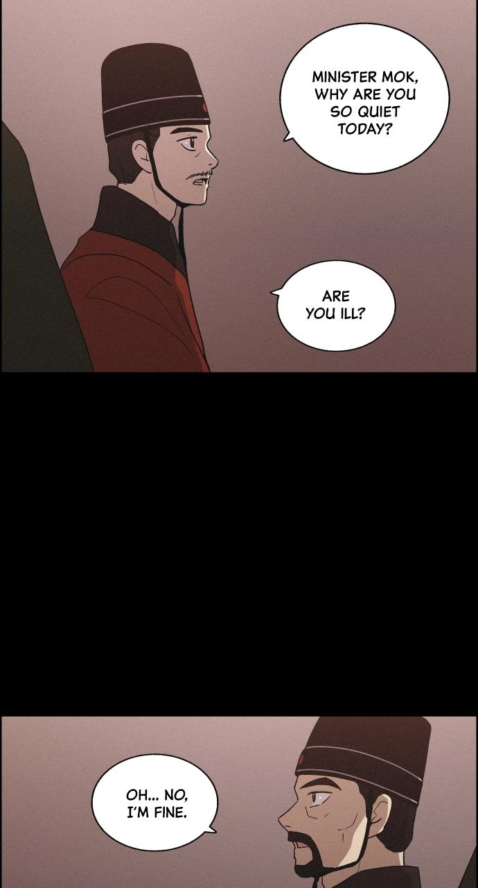 Read Love Song for Illusion EN Manga Online