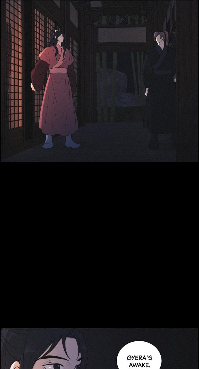 Read Love Song for Illusion EN Manga Online